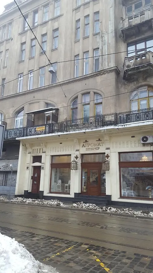 Style Loft Apartment Lviv