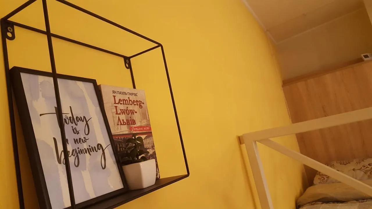 Style Loft Apartment Lviv 0*,